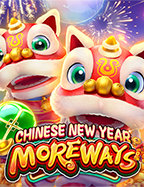 แนะนำ เว็บ พนัน ยิง ปลา สนุกสุดมันส์กับความตื่นเต้น!